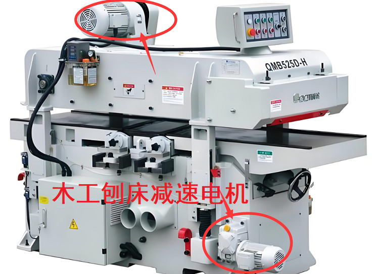 木工压刨床减速机,K37直角减速电机,KA37DRS80M4减速器.png